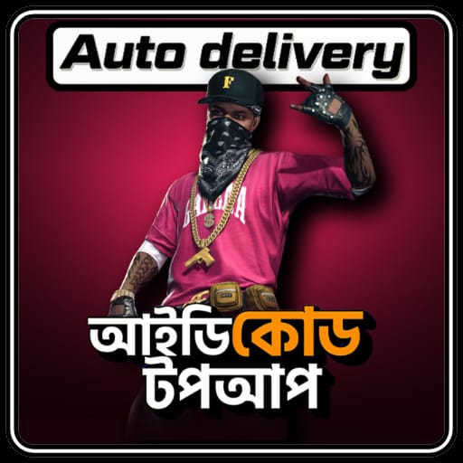 rdxtopup.shop